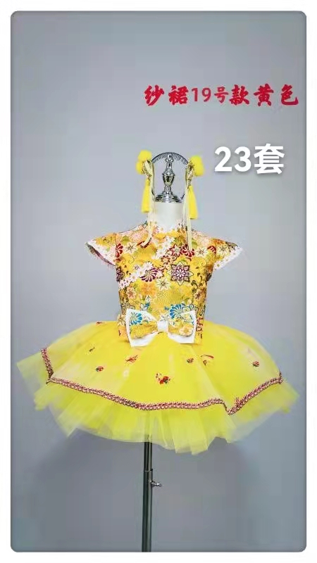 微信图片_2022022813453424