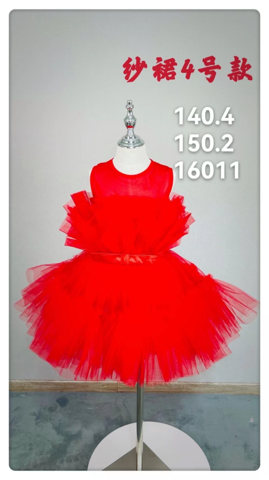 2c91bd5664e998ce0bda37c41063638