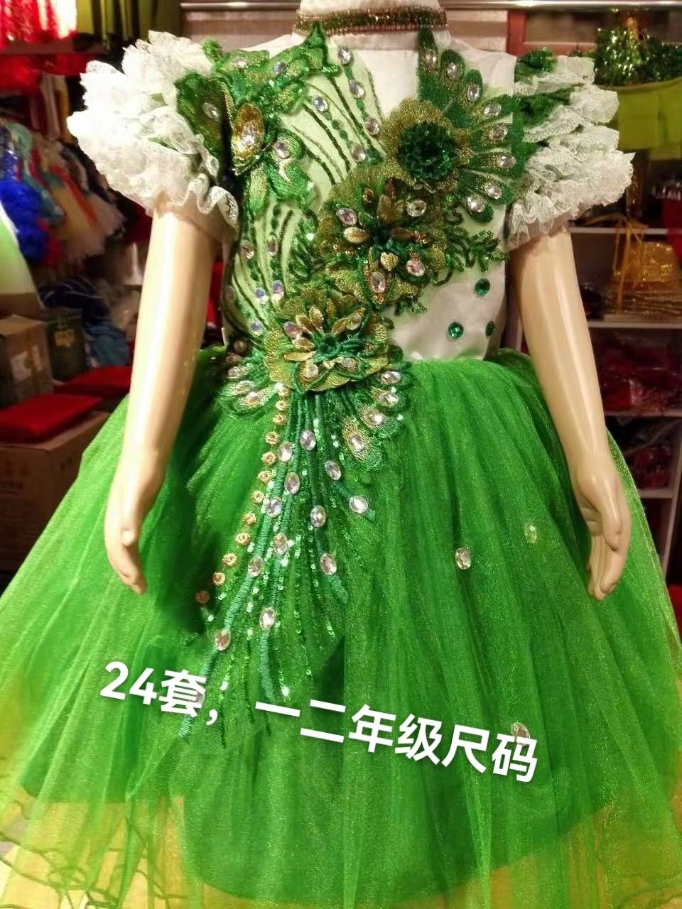 8b468ab8b1b55294a13cd4f20375ef8