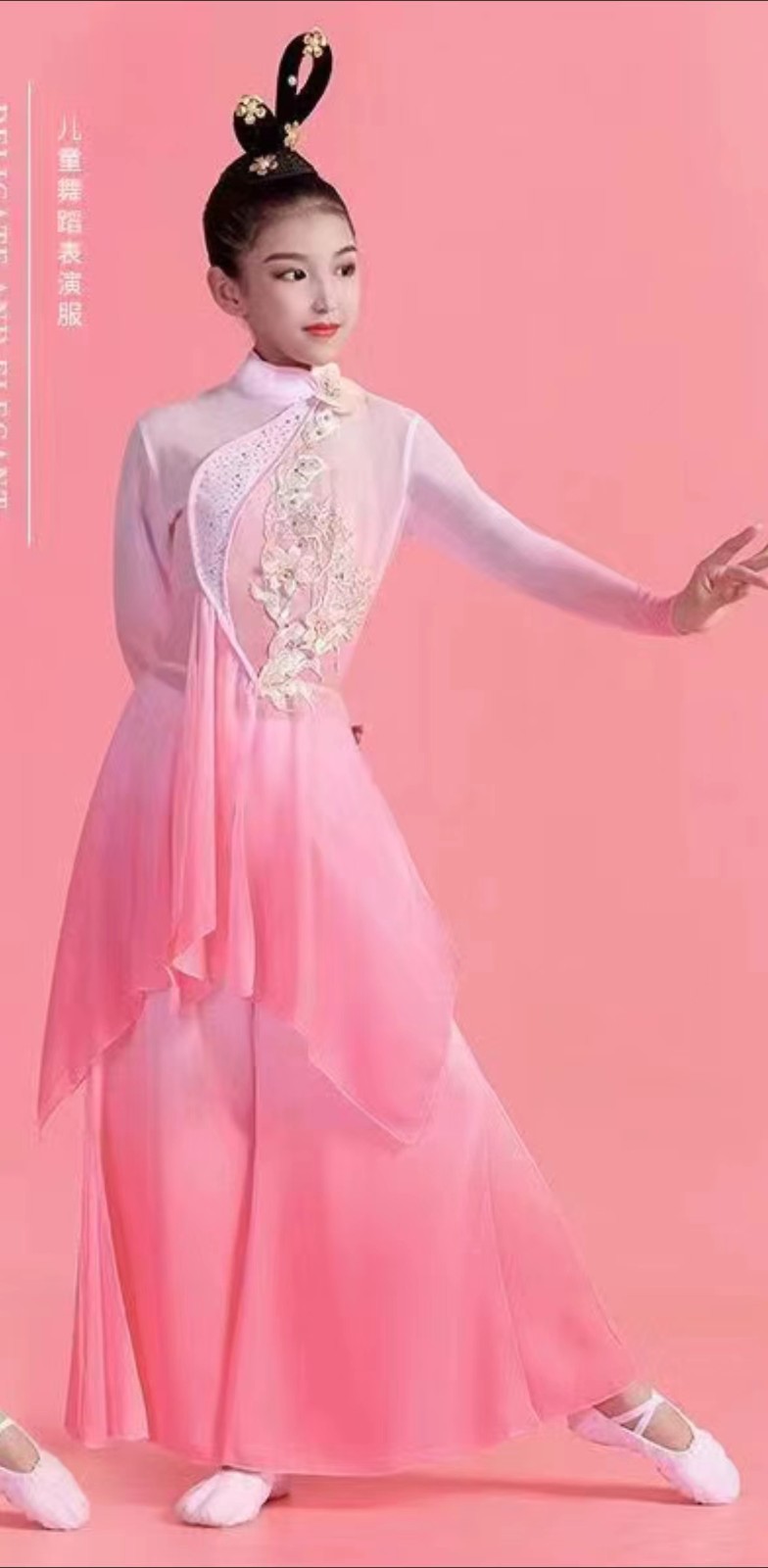 61e4988a02962c5432b67e4091390e4