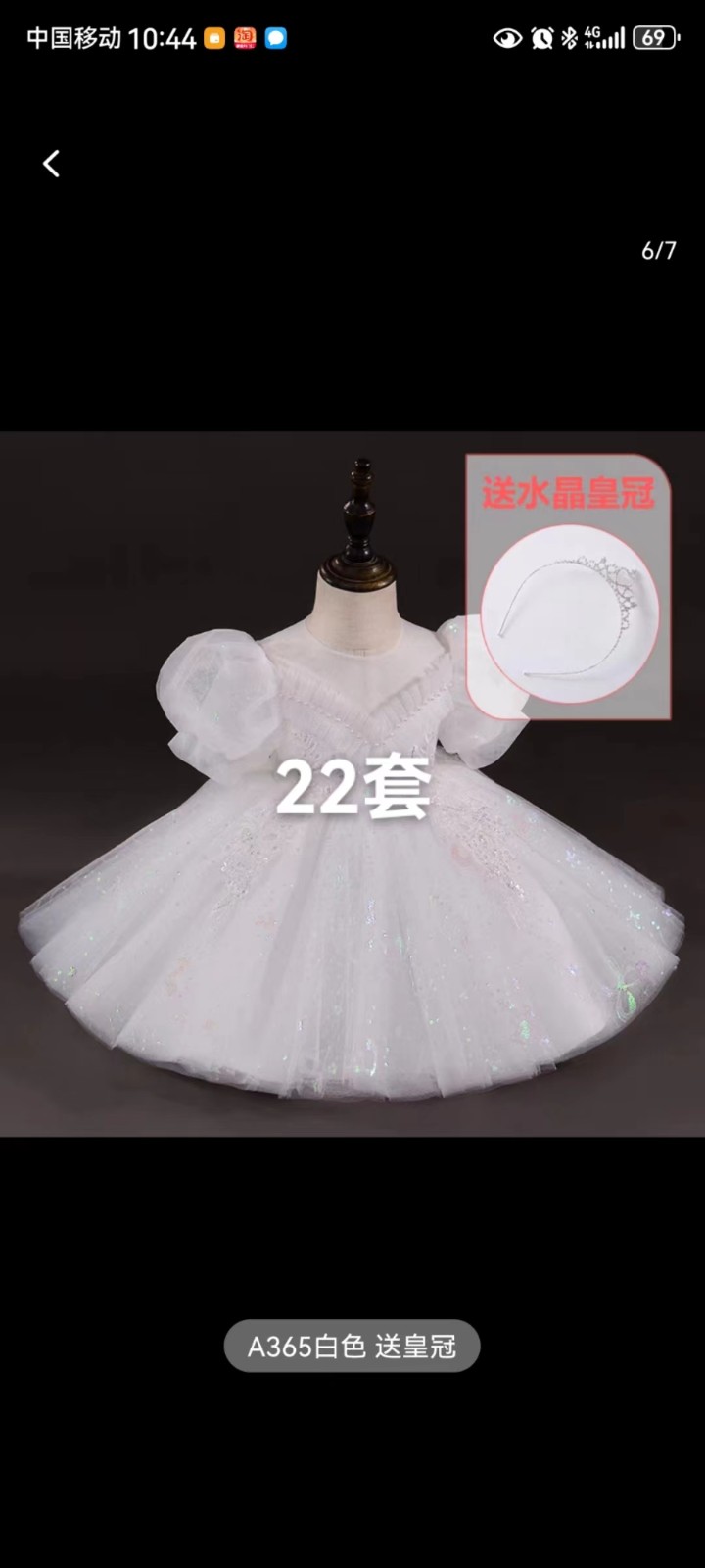 23501409b13c80b12ba369aa7ccd4d8