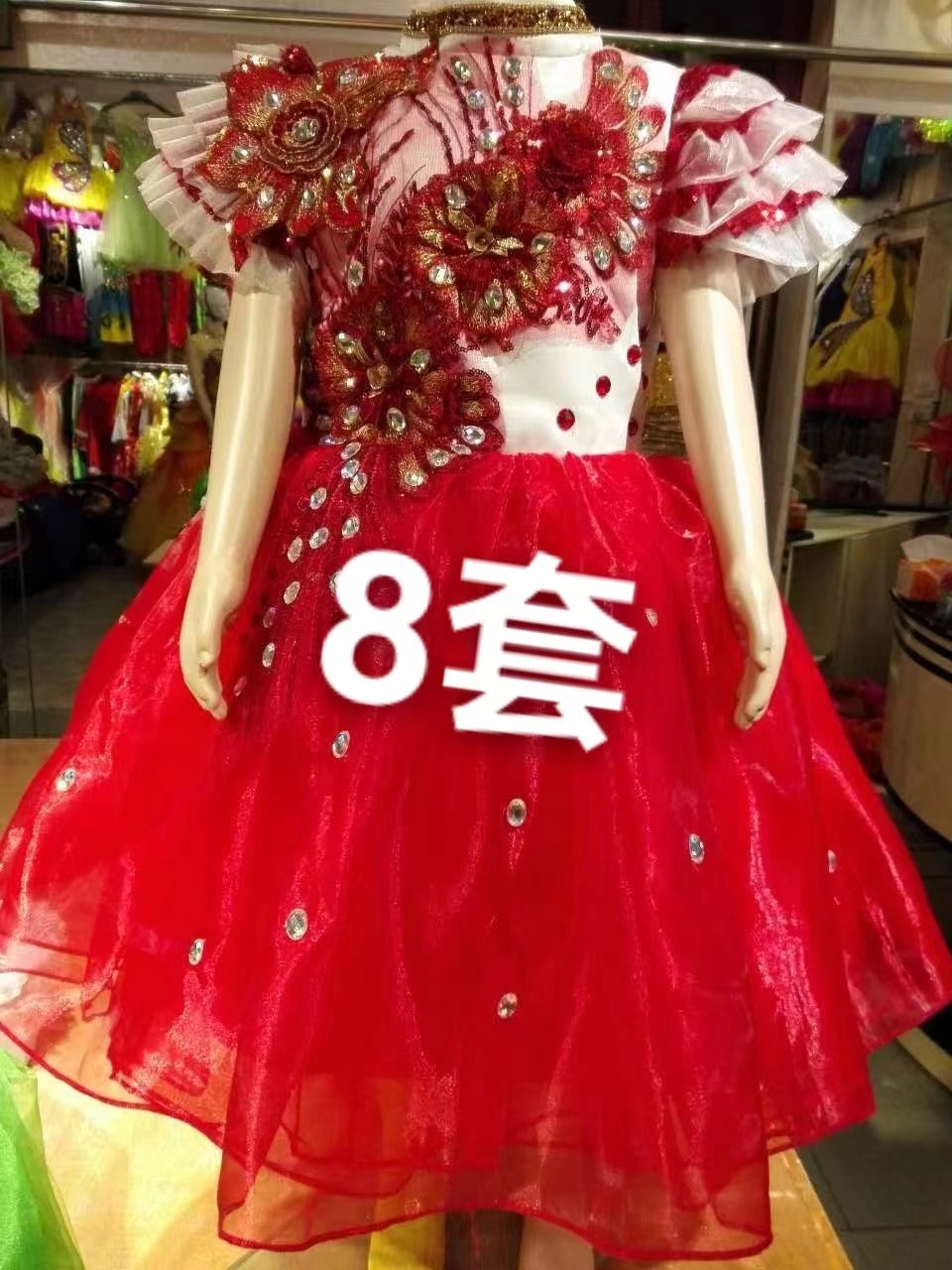 ce6cfda73da3bbcfedd8290c4f98d79