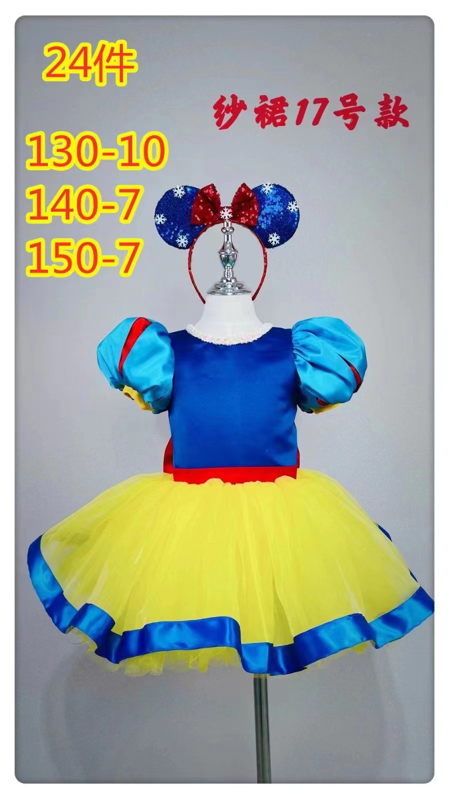 ec6c9b77a264d971bf6eb1971ea0747