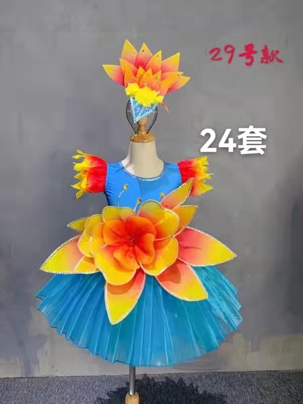 微信图片_202202281345342