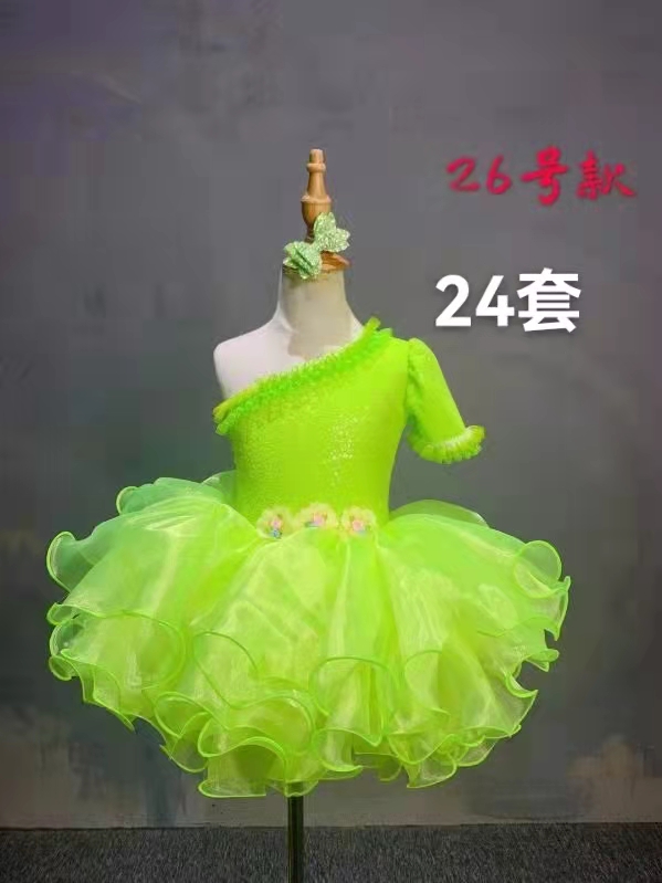 微信图片_202202281345343