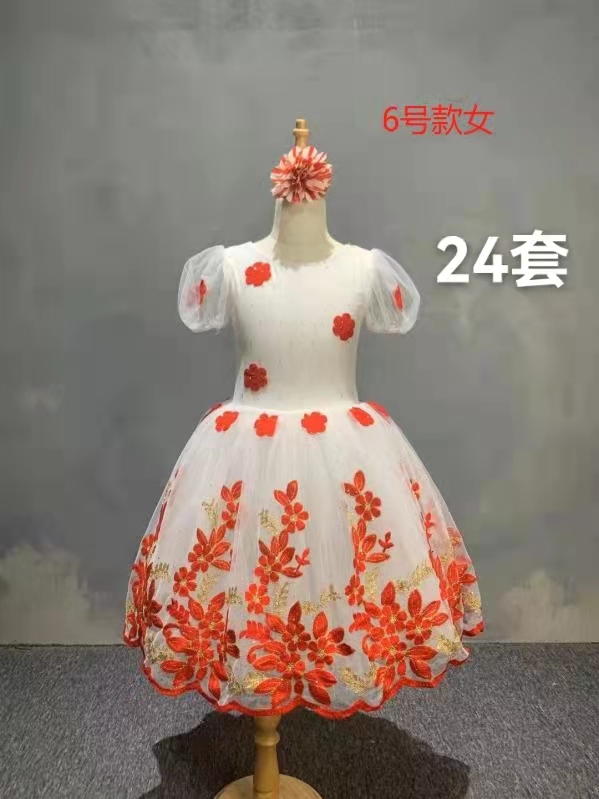 微信图片_2022022813453419