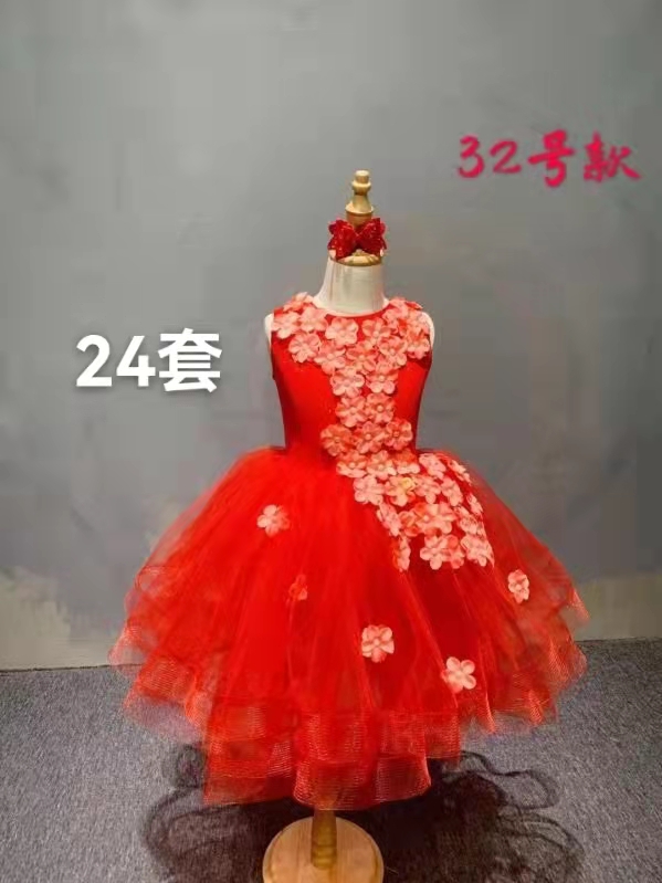 微信图片_2022022813453421