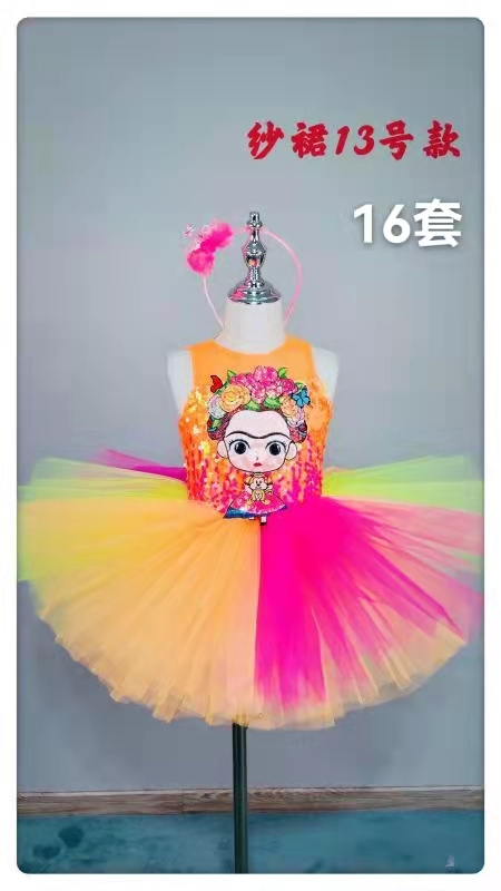 微信图片_2022022813453422