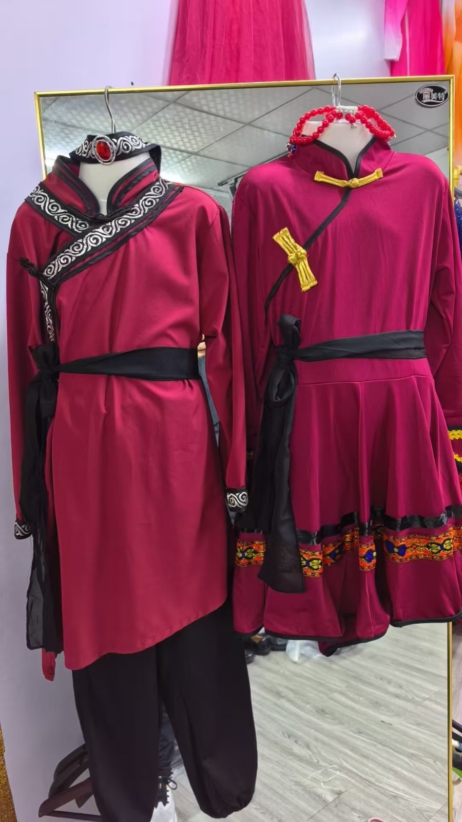 80f4147f089f08660812dcc7e97d31b