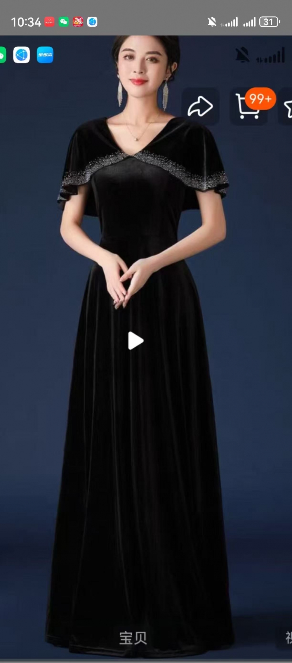 d0b7d3d57410caee5970c3c5c0673472