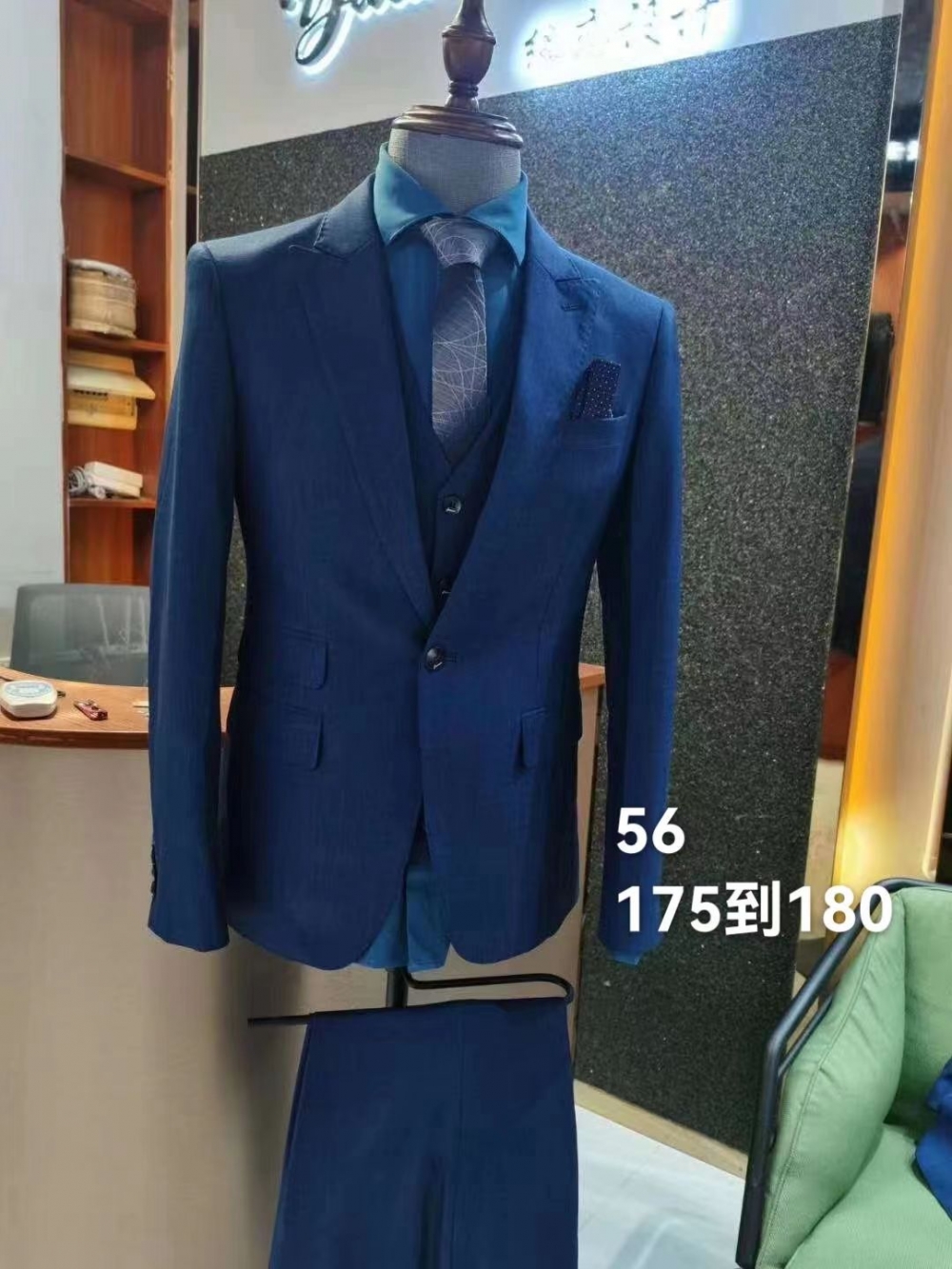 微信图片_20230829141117