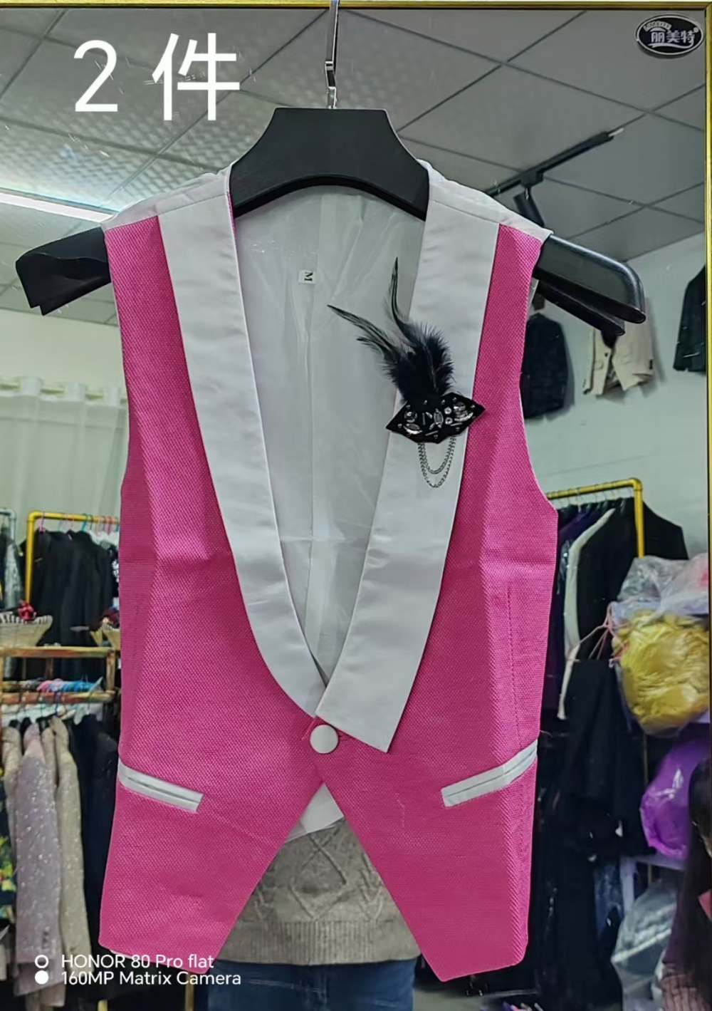 微信图片_20250311085340