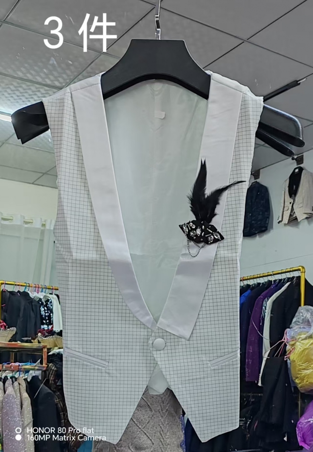 微信图片_20250311085554