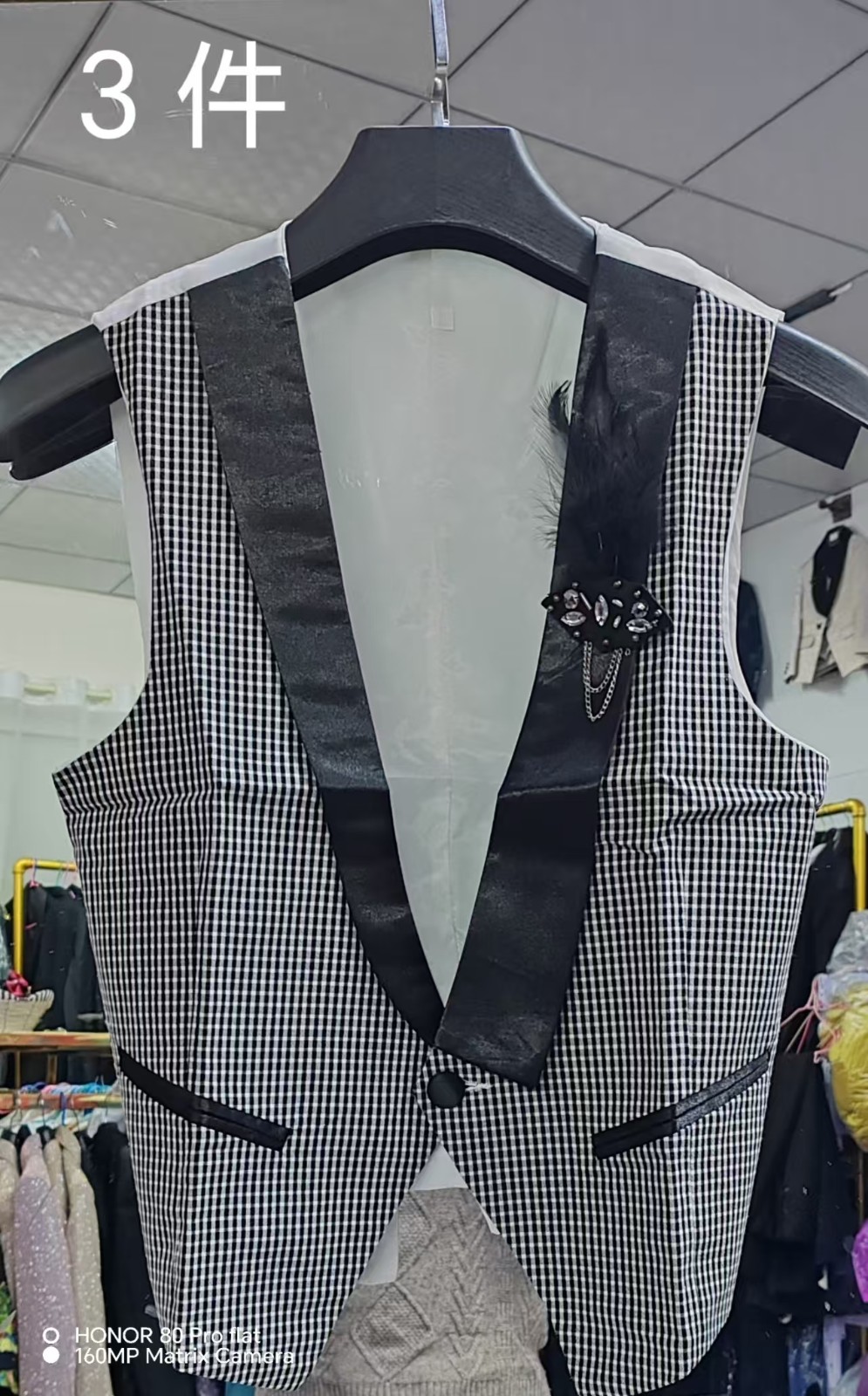 微信图片_20250311091753