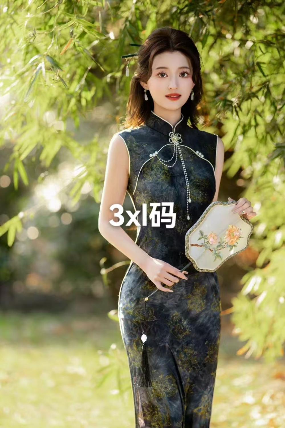 a4eedc2d855401f9d2ad41e917cb0e06