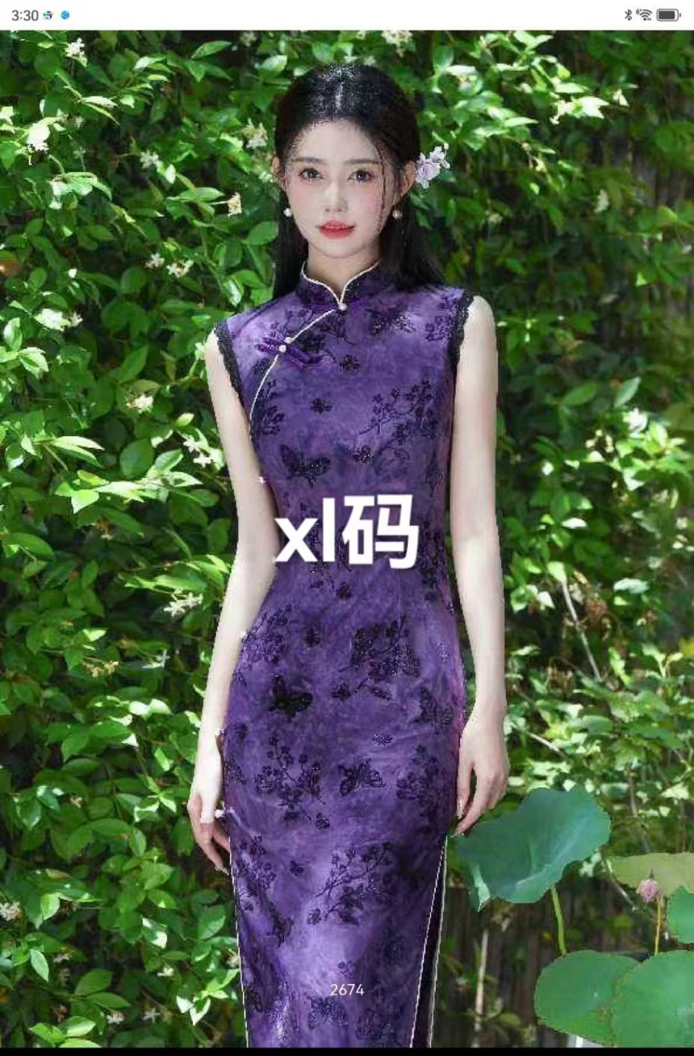 a41749ea2aa054ae020d8473248af342