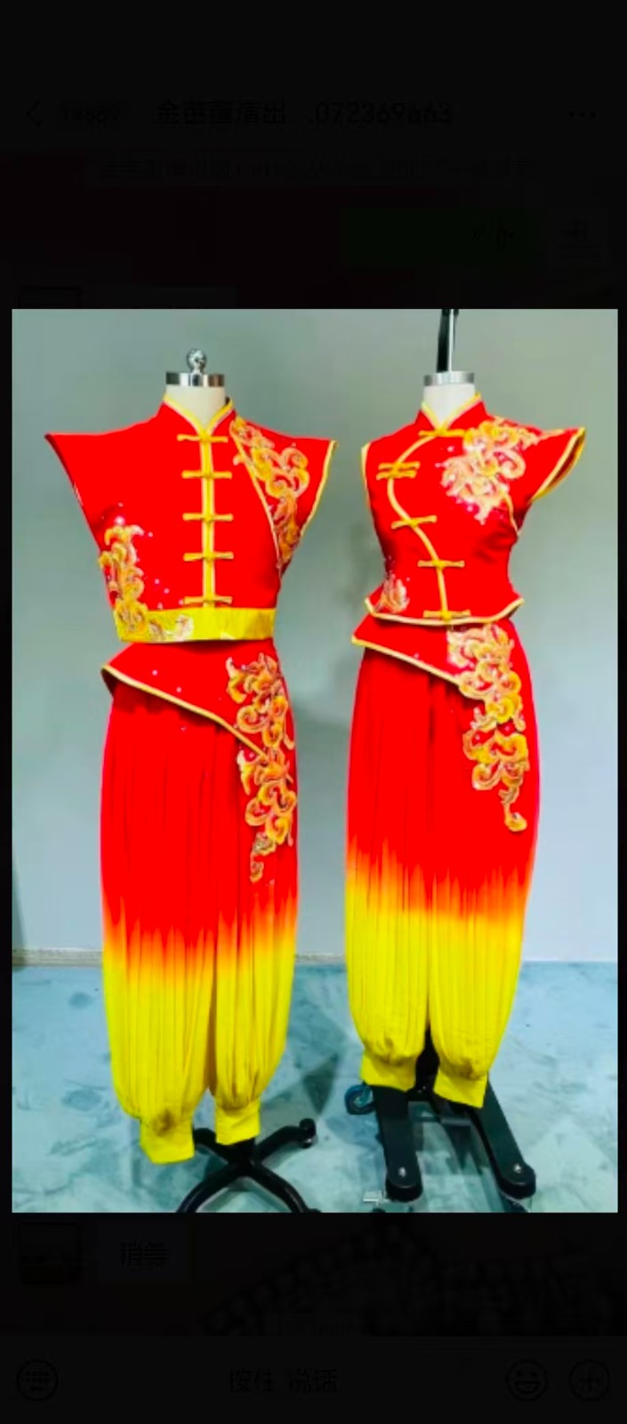 d0b0a7c8992de270d4f55500dbf16f51